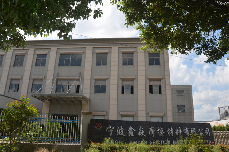 China Ningbo Xinyan Friction Materials Co., Ltd. Unternehmensprofil